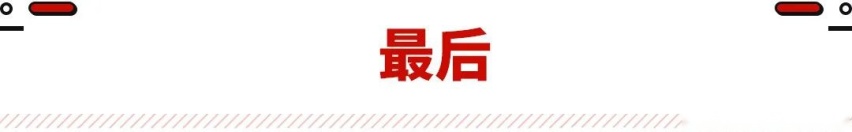新款美版日产轩逸发布！前脸有改变 还搭载2.0L动力？