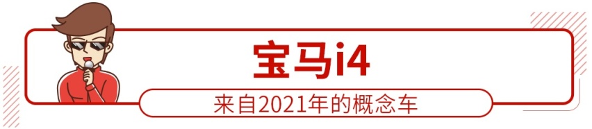 过目不忘还有独门秘诀，12万起这些新车要火！