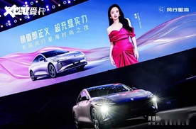 10万级杀进800V时代，星海S7把“技术普惠”玩明白了