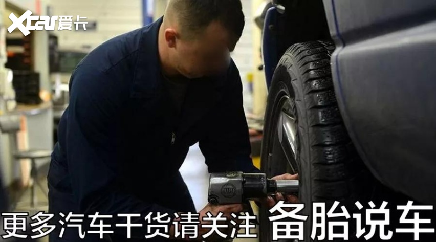 原厂配件和副厂配件到底有什么差别