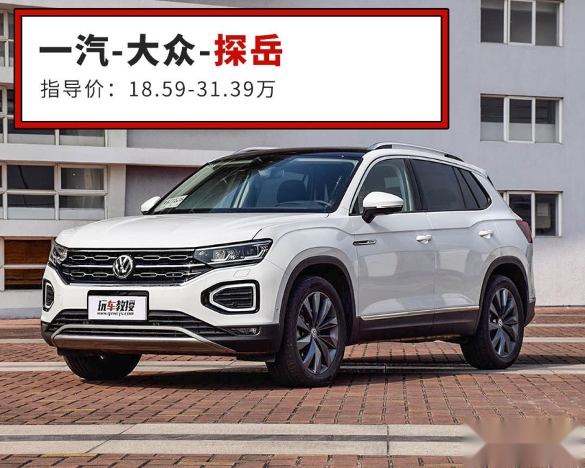 10月SUV销量榜！哈弗H6重回4万＋！长安逆袭拿下第二