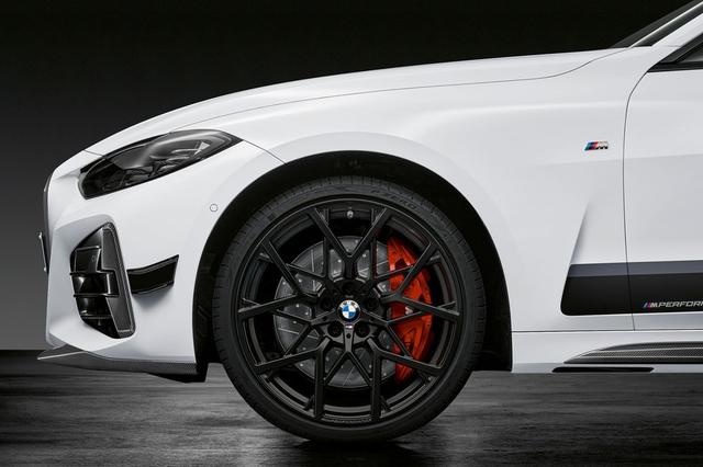 宝马为全新4系提供了首次提供M Sport Pro选装套件