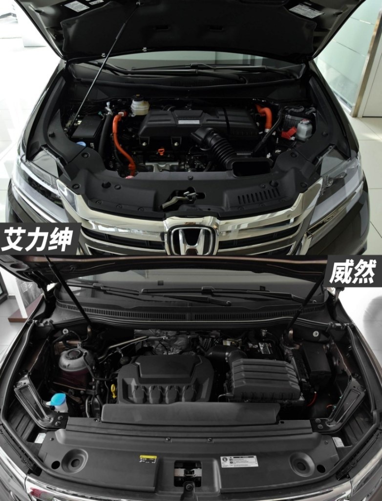 7座MPV哪款好?本田艾力绅PK上汽大众威然