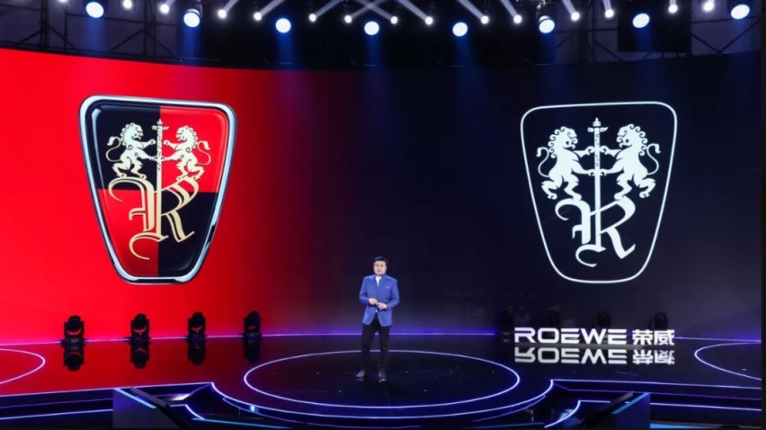 荣威的「双标」战略，如何讲好中国品牌向上的故事？