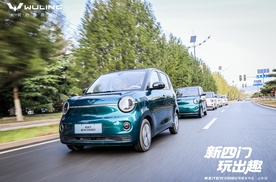 萌力大揭秘！第五代宏光MINIEV真实测评来啦！