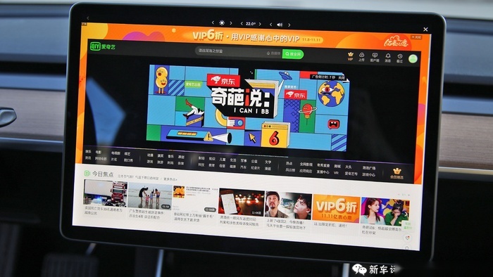 国产特斯拉Model 3首试：当硅谷基因遇上中国速度