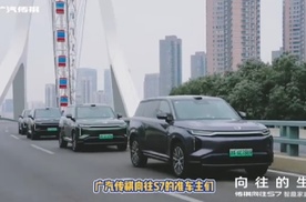 【津津有车】开着广汽传祺向往S7一起去露营呗