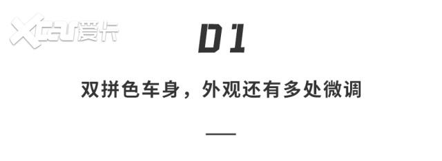 10年打磨!新一代理想L9官宣,全线控底盘+自研5nm芯片,冲击60万价位,太猛了! 10年打磨!新一代理想L9官宣,全线控底盘+自研5nm芯片,冲击60万