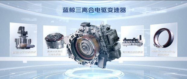 预售价14.49万起！UNI-V插混版到来 续航达1200公里？