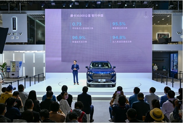 历经3万公里高速智行中国考验，摩卡NOH智慧领航版售22.38万元