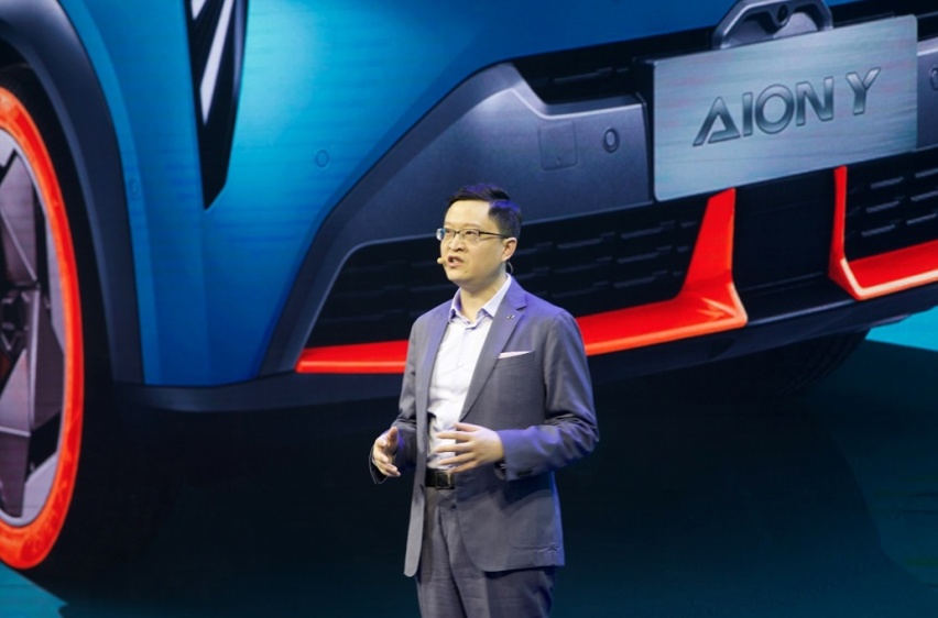“10万级科技头等舱”AION Y上海车展上市