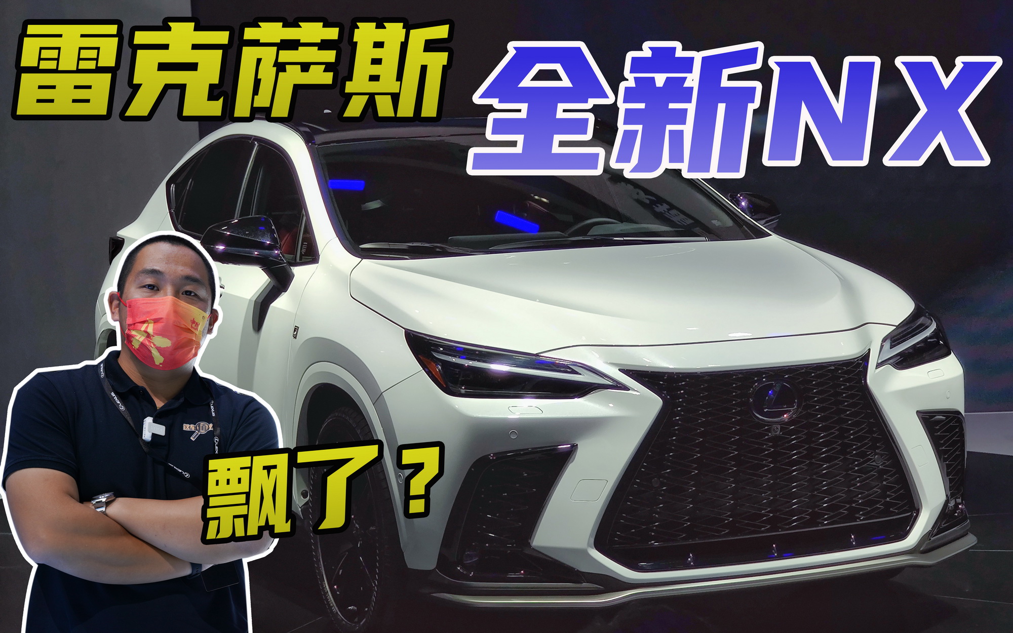 ���54.88�f��ȫ���׿��_˹NX����h�ˣ�