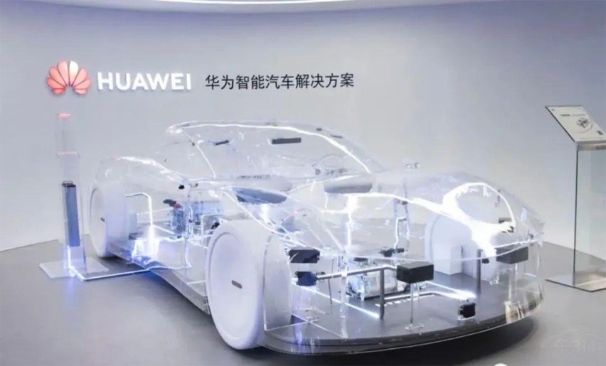 华为“造车”？NO，我们做的是1+8+N的战略延展