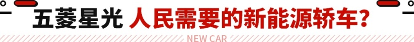 华为再度出手！将推全新高端轿跑 大波新车即将来袭！