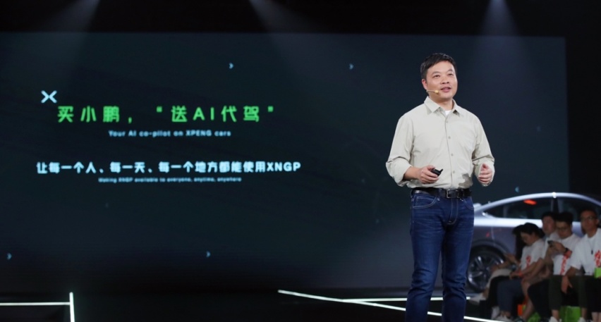 【e汽车】小鹏G6和时间赛跑