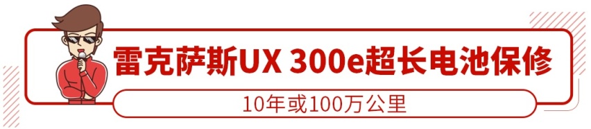 全系2.0T，13.98万起大气国产车改款上市，7/9座都有