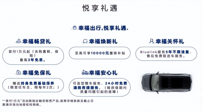 探店实拍库斯途，起售价16.98万！家用MPV新选择