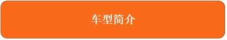 2021款捷豹XFL正式上市！购车手册帮你选车！四驱车型最推荐