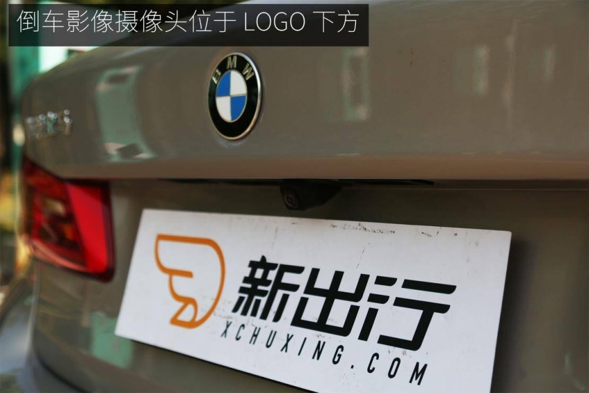 柔韧好动的绅士 试驾2020款宝马530 Le里程升级先锋版