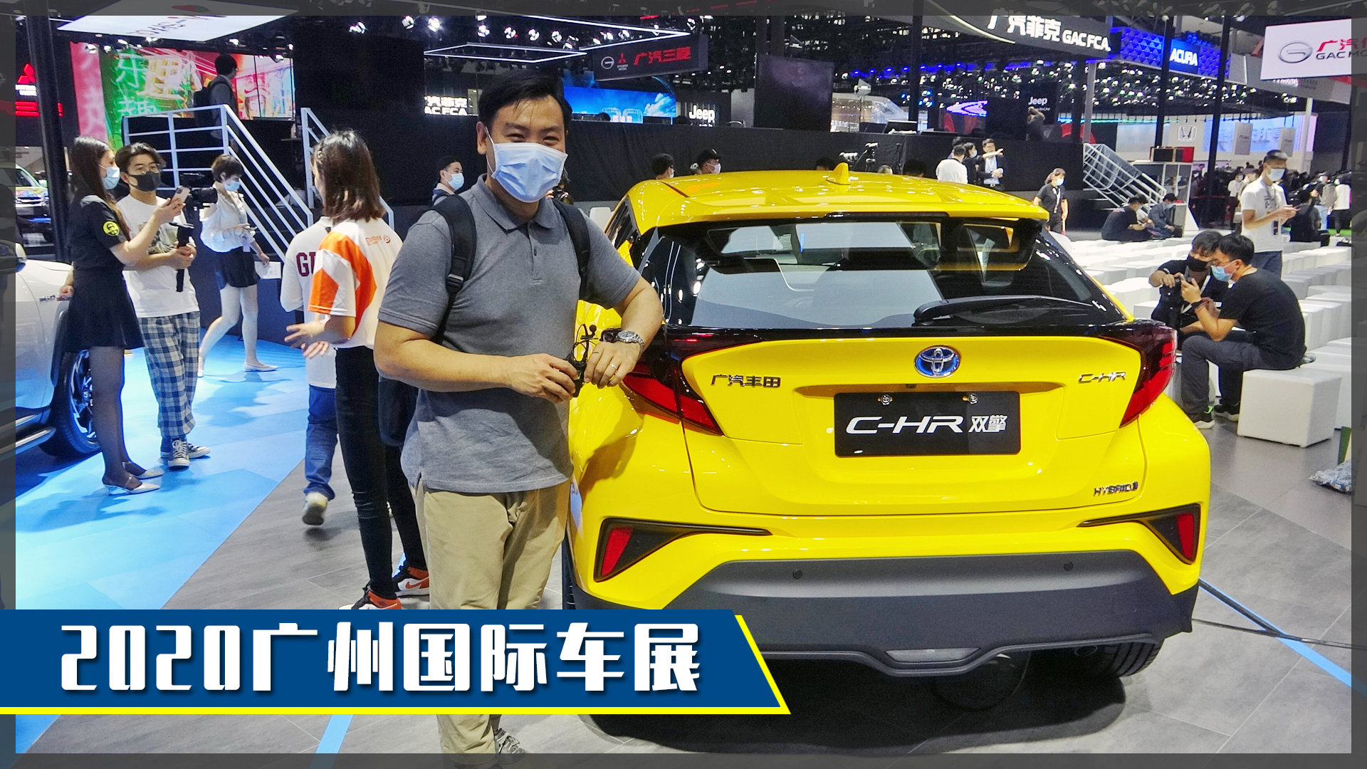 2020ݳչC-HR˫棬ֻ2.0Lһ