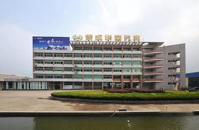 那些年,