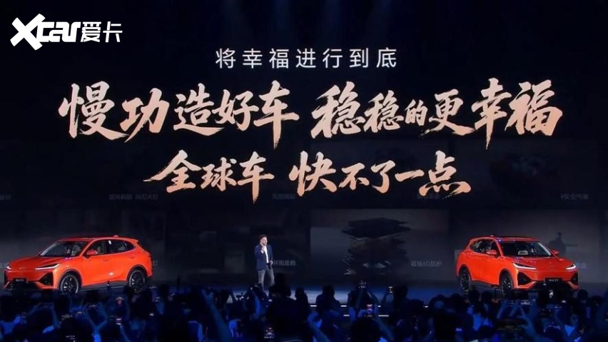 不到25万选豪华智能越野？泰钽700的账得这么算