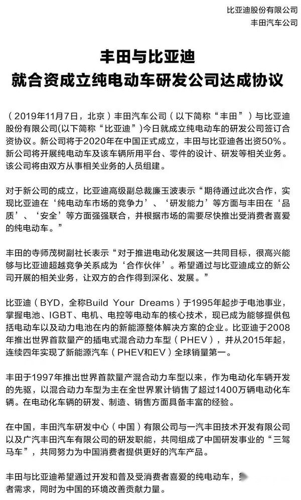 “皮薄馅大”的新款CX-4上市了，广丰威兰达要来了！