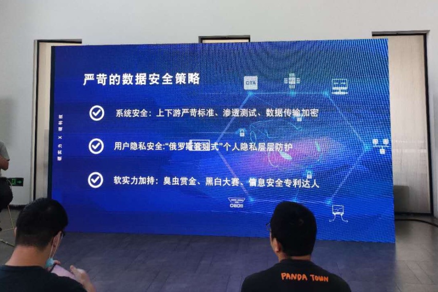 微信图片_20200904223748.jpg