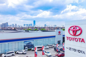 车市越卷，一汽丰田的底色越鲜艳