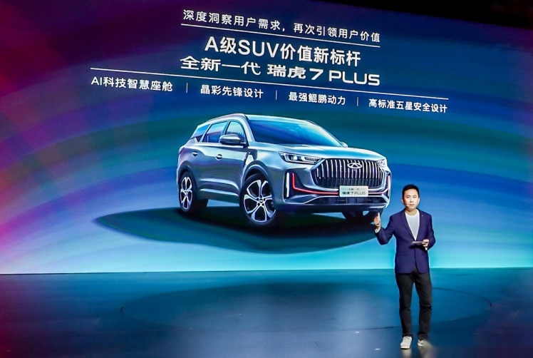 有颜有料，内外兼修，10万元A级SUV的最强「卷王」会是它吗？