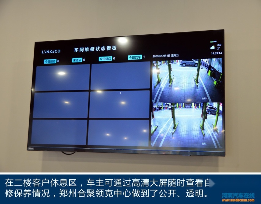 网络构建持续加速 独家探访郑州合聚领克中心