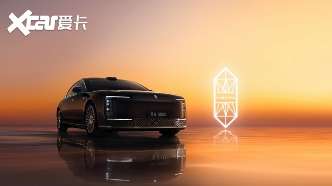 微信图片_20250527170058.png