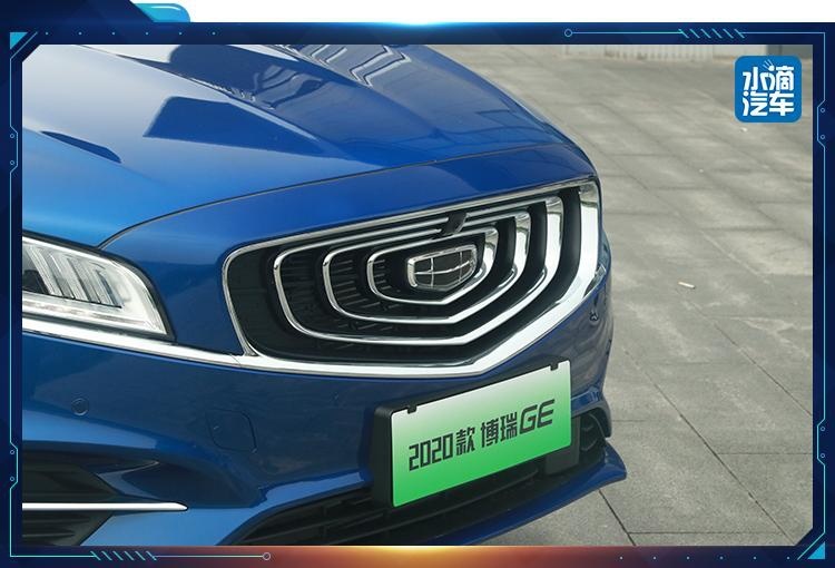 2020款博瑞GE的立林之道