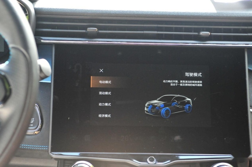 试驾领克05 PHEV：这辆车带来的是大大的惊喜还是小小的惊吓？