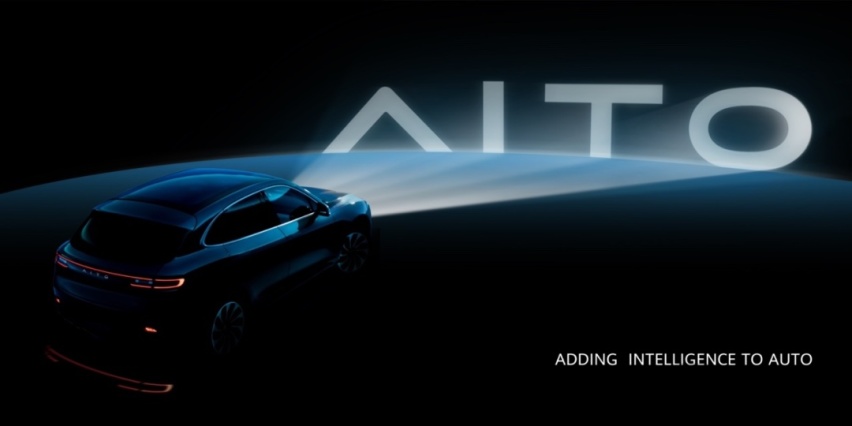 凭借“技术”上位，AITO能成为车界的“卷王”吗？