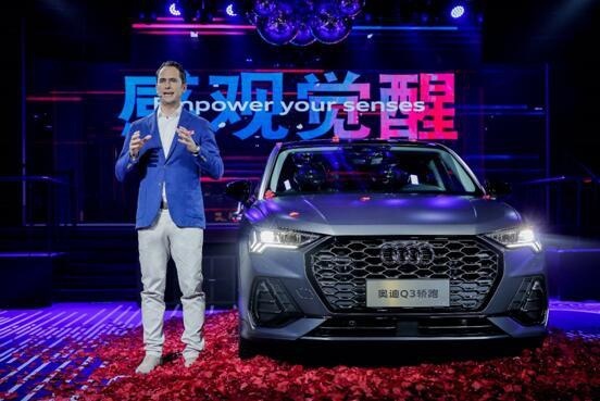 美学豪华A级轿跑SUV奥迪Q3来袭 能让后浪们“感观觉醒”吗