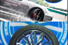 有点特别的米其林PILOT SPORT4SUV,来一起感受吧