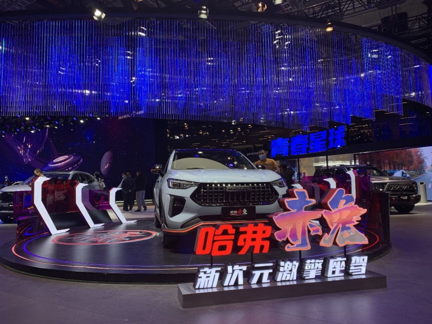 搭柠檬平台混动技术，百公里油耗4.6L，哈弗赤兔预售10.98万起