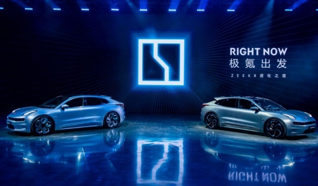 电动汽车再进化：“极氪汽车”即刻出发