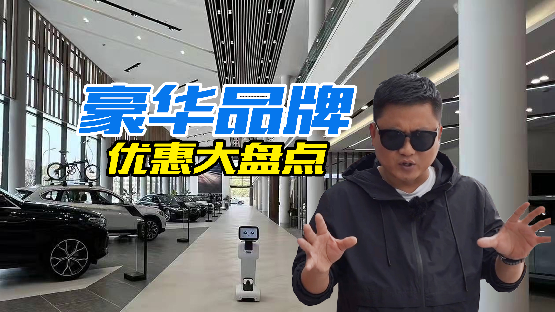 �����r�����YC������11�f�Ǽٵ��������@Щ���AƷ�ƴ󃞻������