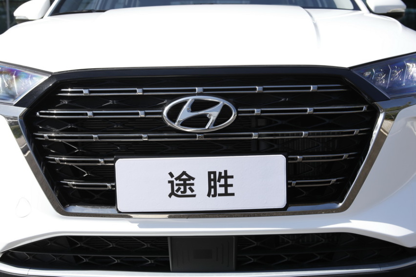 北京现代2020款第四代途胜时尚版静态实拍，多图
