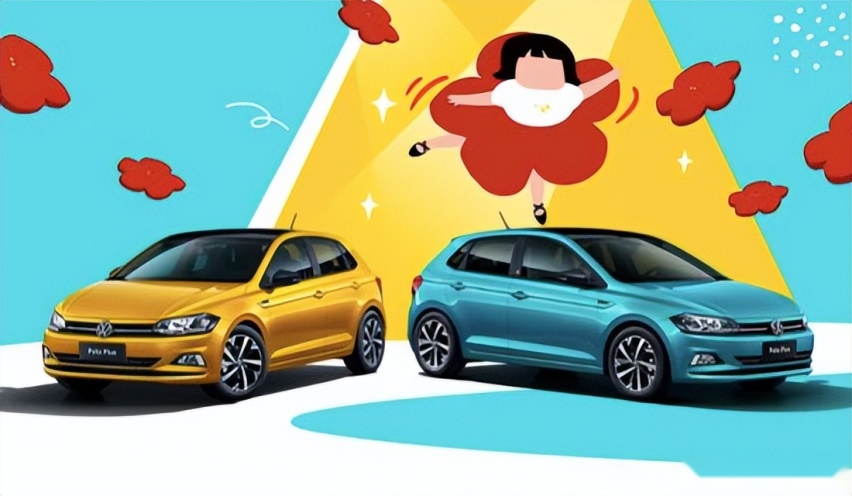 2023款大众Polo Plus上市！新增青柠绿配色，售价9.09万起