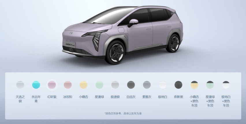 当油车车主买了纯电车，值不值？