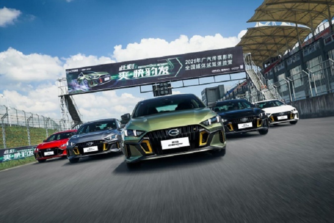 售10.80-13.68万元，2023款传祺影豹正式上市