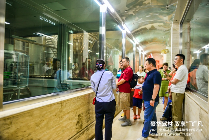 自驾林肯飞行家 来一次航空飞行之旅