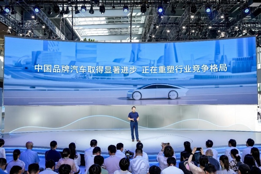 科技思变，2023广汽科技日描绘移动生活百变蓝图