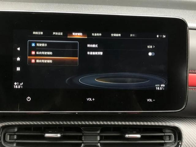 小镇青年，能打开自己的出头之路吗？比如GS3