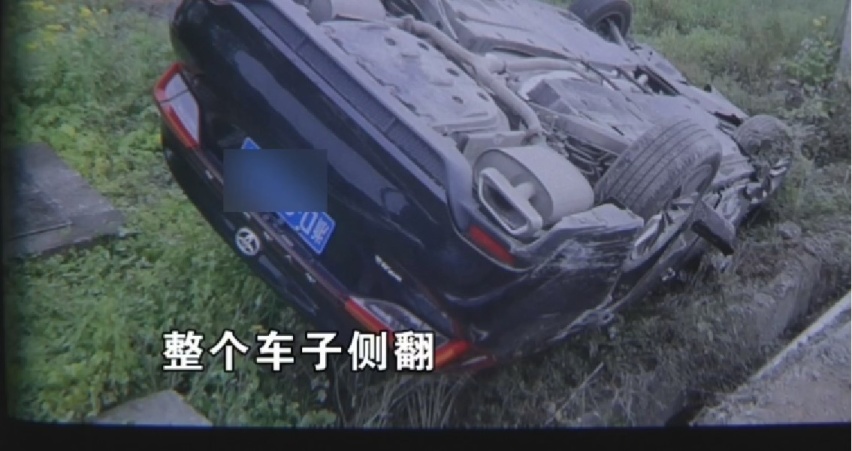 车身生锈、颗粒捕捉器堵塞，“躬匠精神”被一汽丰田发扬了？