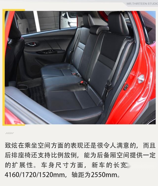 2020款飞度已无现车，10万元该买什么好？