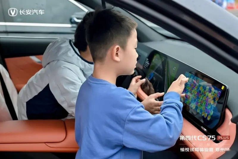 同级全方位领先SUV，第四代CS75PLUS就是燃油SUV市场“王炸级
